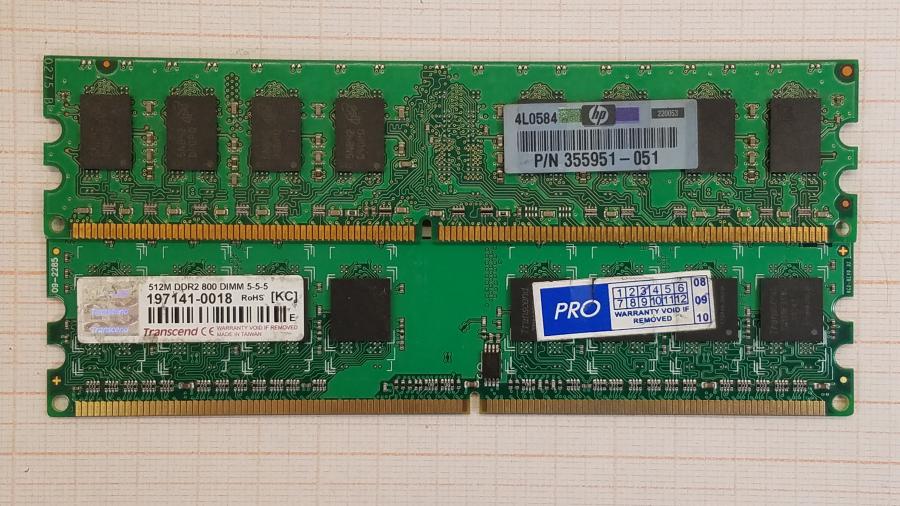 109-010-037 Системный блок HP Compaq DC5100 SFF #13