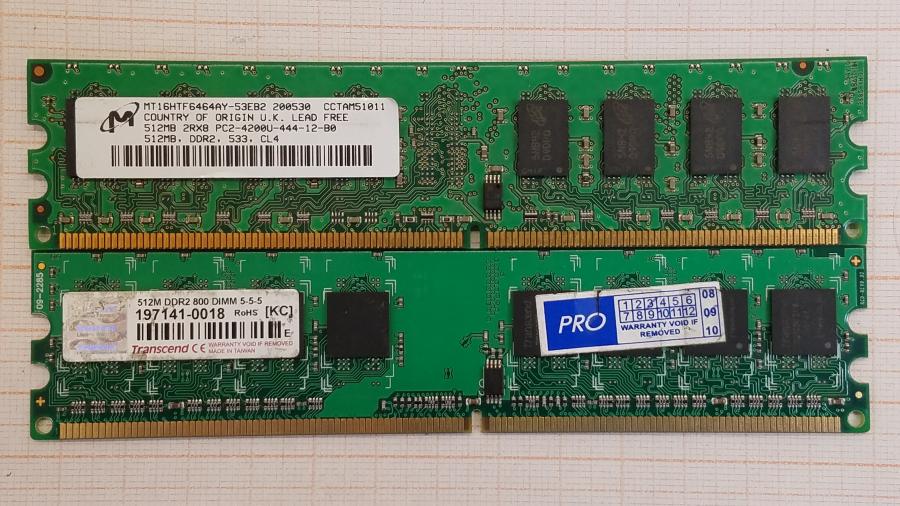 109-010-037 Системный блок HP Compaq DC5100 SFF #14