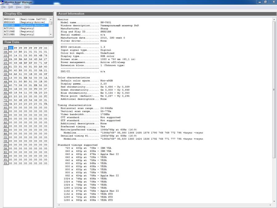 203-002-001 Монитор уличный всепогодный SHARP PN-V601 #13