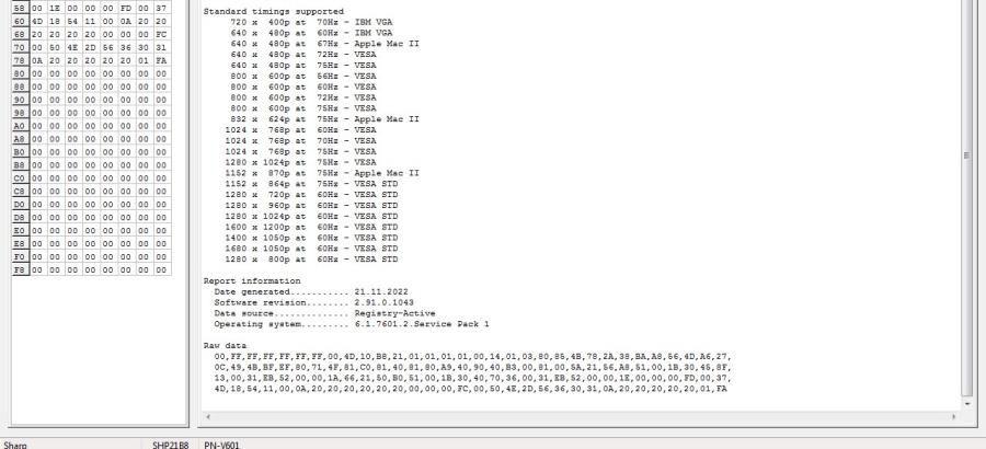 203-002-001 Монитор уличный всепогодный SHARP PN-V601 #14