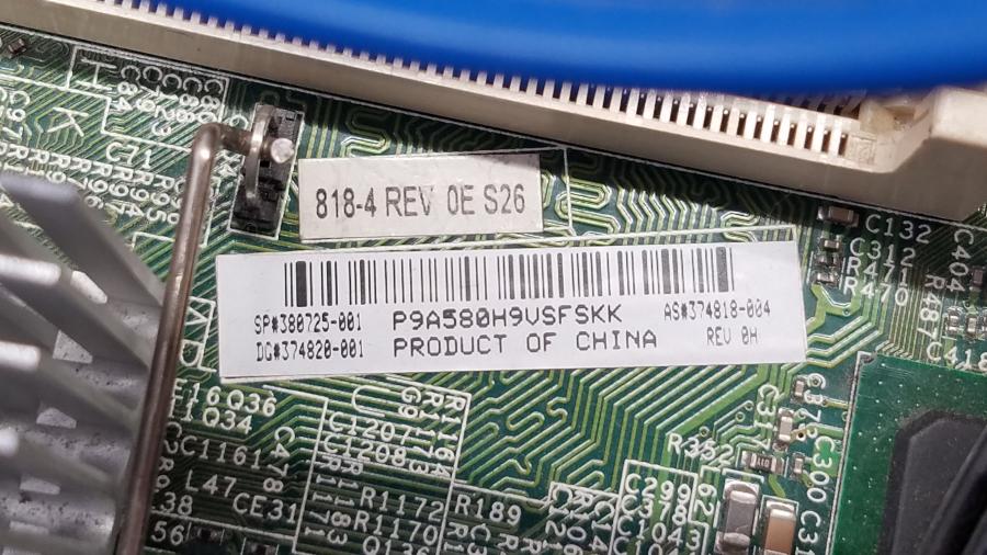 099-047-008 Системный блок HP Compaq DC5100 SFF #7