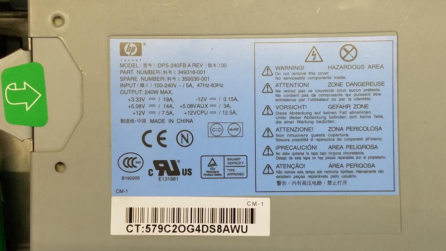 099-047-008 Системный блок HP Compaq DC5100 SFF #10