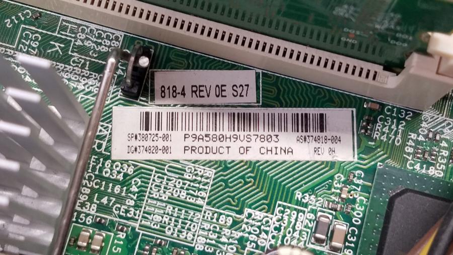 099-047-010 Системный блок HP Compaq DC5100 SFF #7