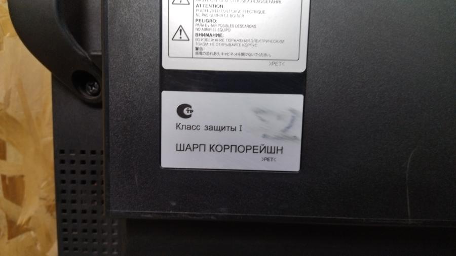 203-002-003 Монитор уличный всепогодный SHARP PN-V601 #6