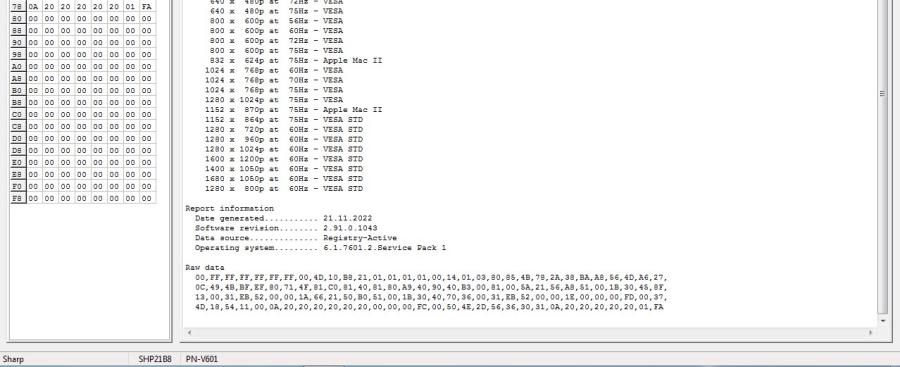 203-002-003 Монитор уличный всепогодный SHARP PN-V601 #13