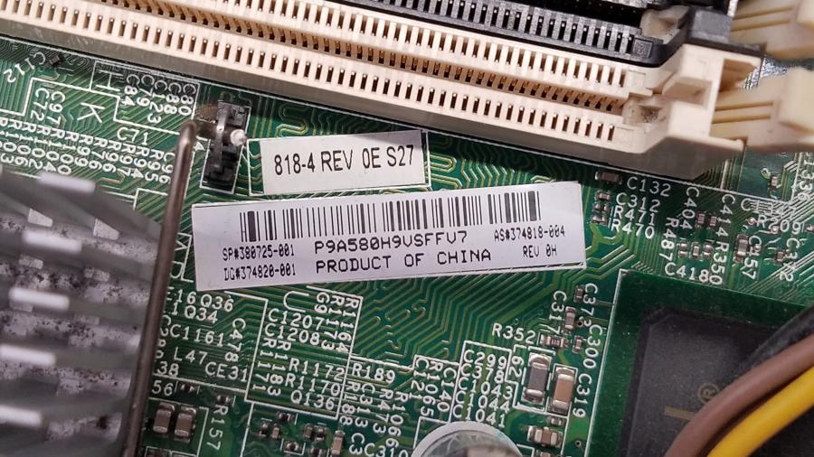 099-047-009 Системный блок HP Compaq DC5100 SFF #8