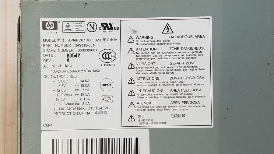 099-047-009 Системный блок HP Compaq DC5100 SFF #11