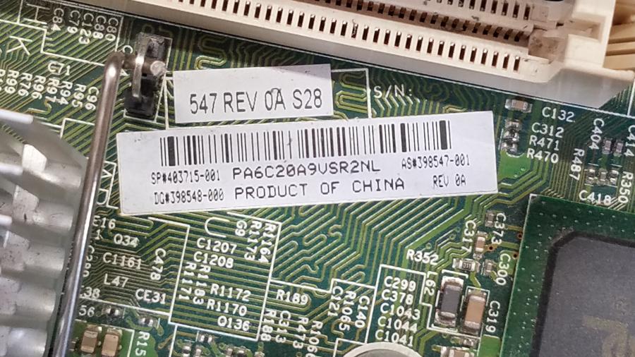 099-047-002 Системный блок HP Compaq DC5100 SFF #8