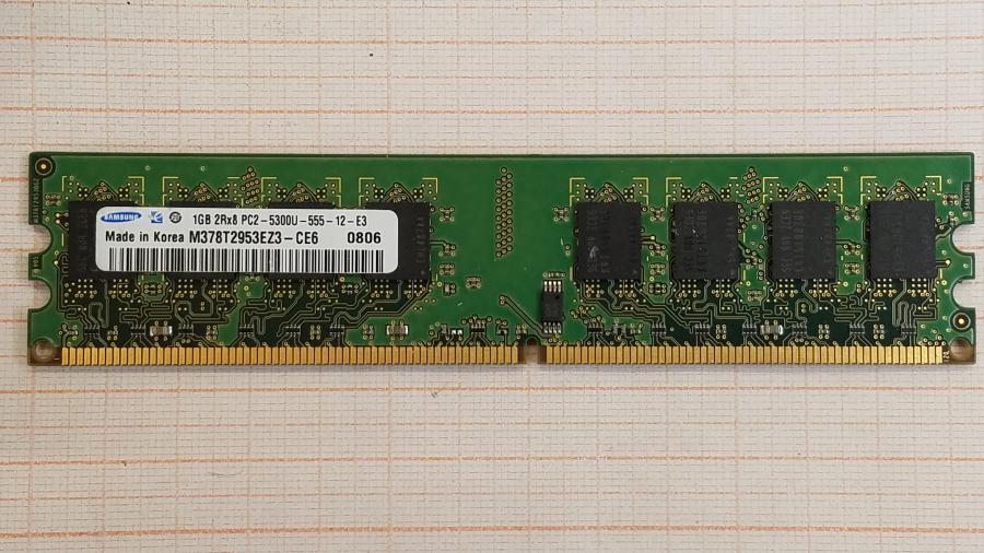 099-047-002 Системный блок HP Compaq DC5100 SFF #13