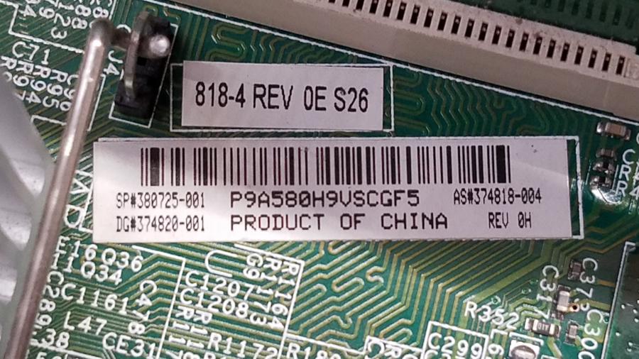 099-047-017 Системный блок HP Compaq DC5100 SFF #7