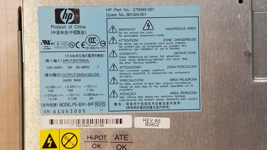 099-047-017 Системный блок HP Compaq DC5100 SFF #10