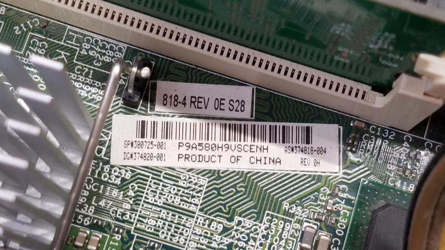 099-047-018 Системный блок HP Compaq DC5100 SFF #8