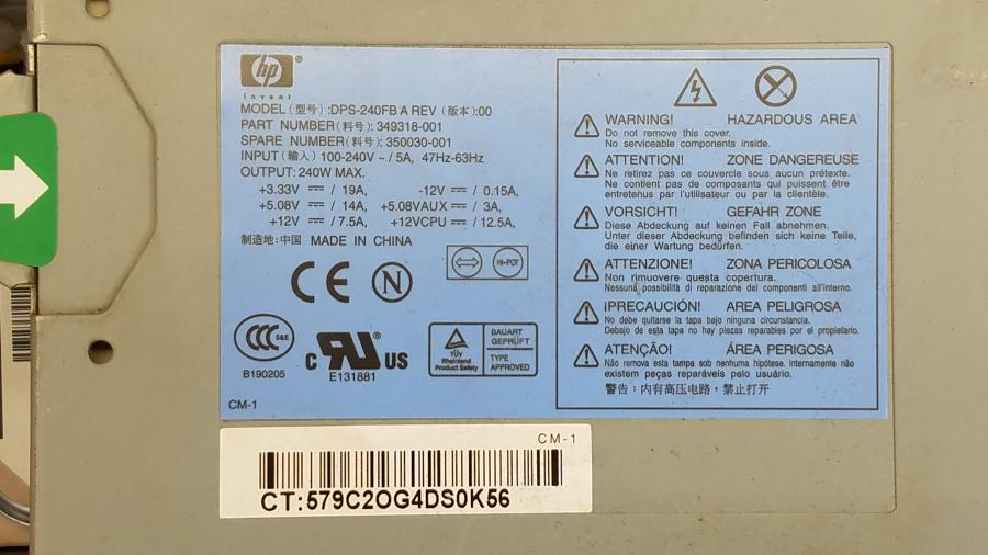 099-047-018 Системный блок HP Compaq DC5100 SFF #11