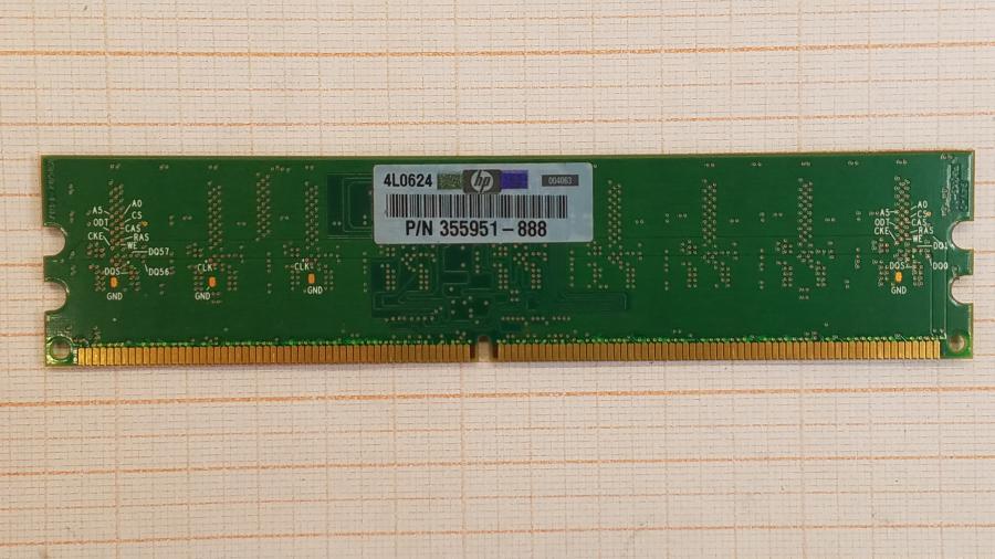 099-047-018 Системный блок HP Compaq DC5100 SFF #12