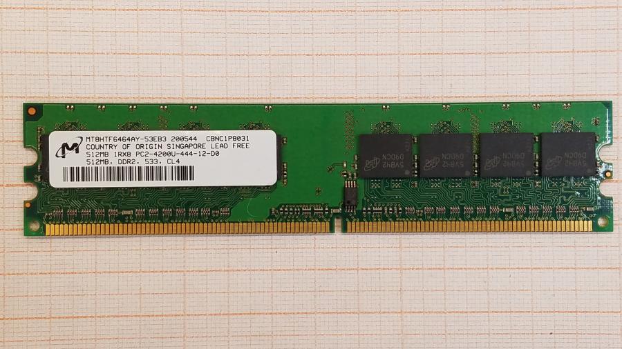 099-047-016 Системный блок HP Compaq DC5100 SFF #13