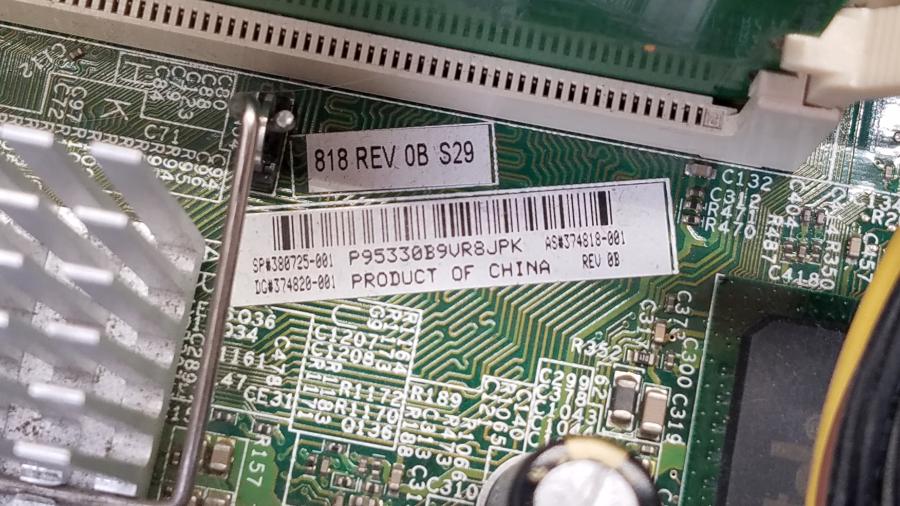 099-047-004 Системный блок HP Compaq DC5100 SFF #8