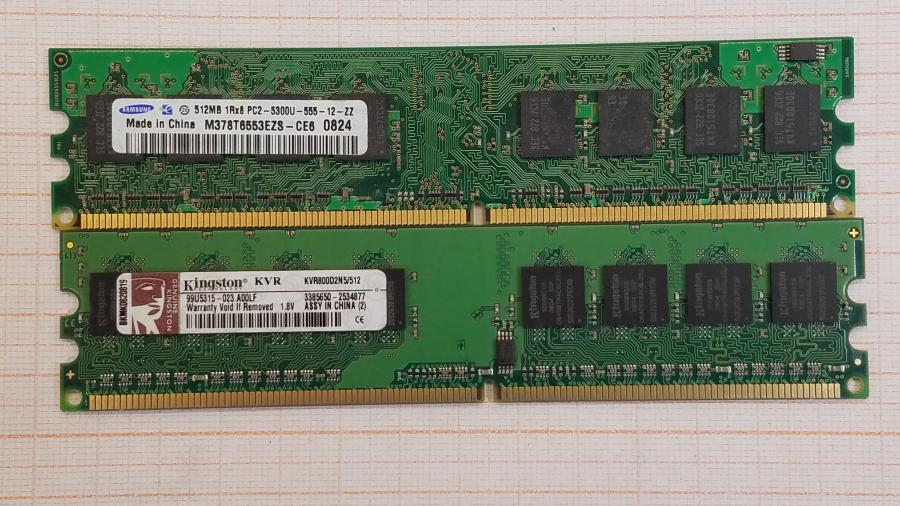 099-047-004 Системный блок HP Compaq DC5100 SFF #13