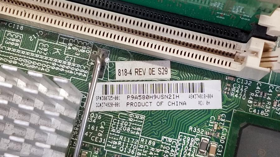 099-047-003 Системный блок HP Compaq DC5100 SFF #6