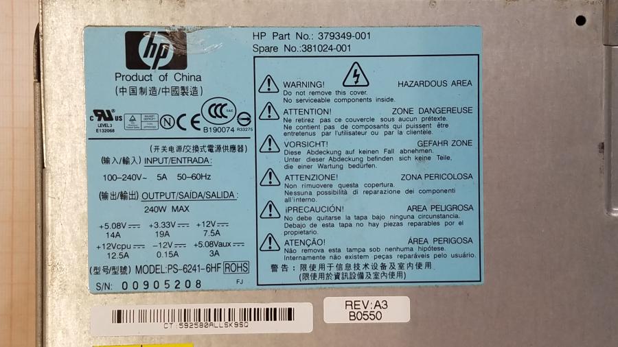 099-047-003 Системный блок HP Compaq DC5100 SFF #9