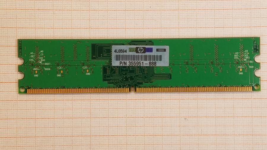 099-047-003 Системный блок HP Compaq DC5100 SFF #10