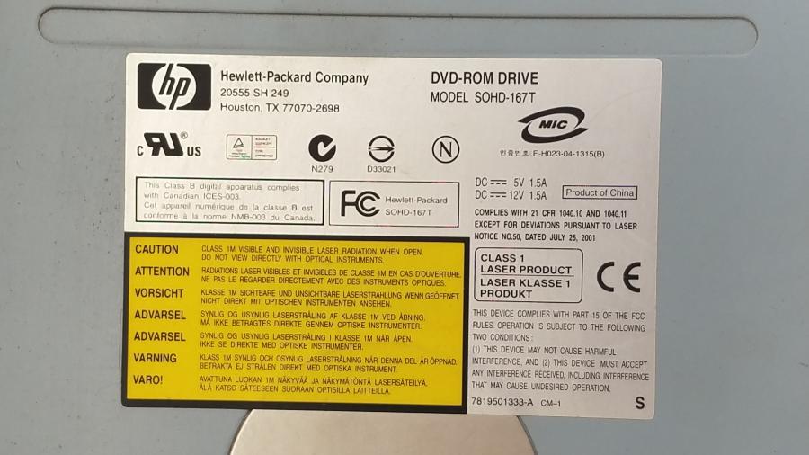 099-047-013 Системный блок HP Compaq DC5100 SFF #13