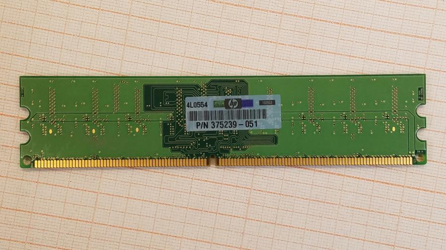 099-047-013 Системный блок HP Compaq DC5100 SFF #15