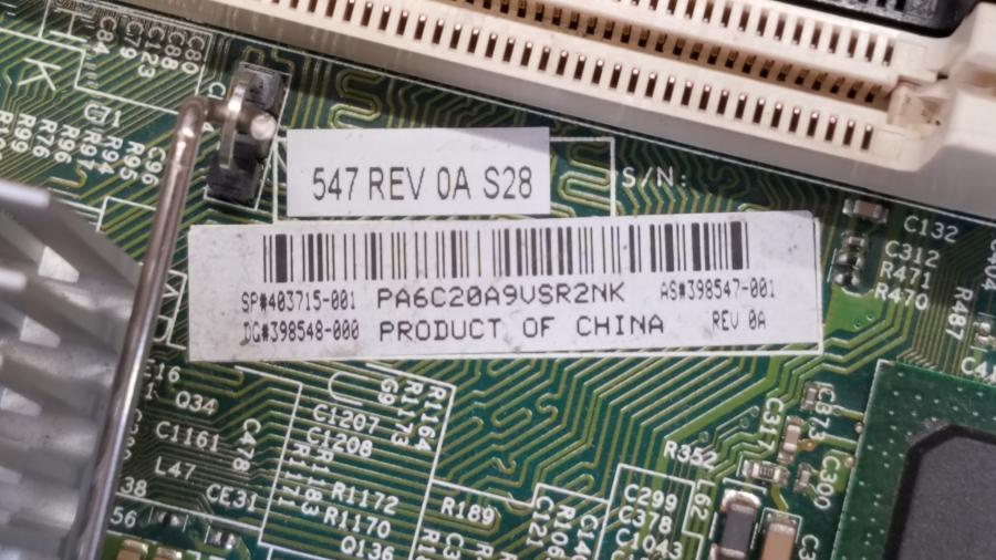 099-047-005 Системный блок HP Compaq DC5100 SFF #8