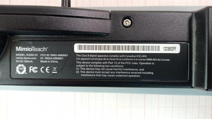 157-028-001 Интерактивная доска Mimio Teach ICD 02-01 #7