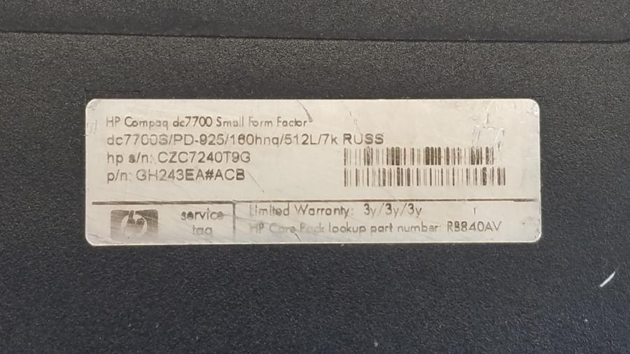 105-005-003 Системный блок HP COMPAQ DC7700 SFF #4