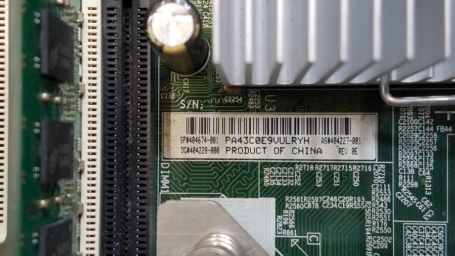 105-005-003 Системный блок HP COMPAQ DC7700 SFF #8