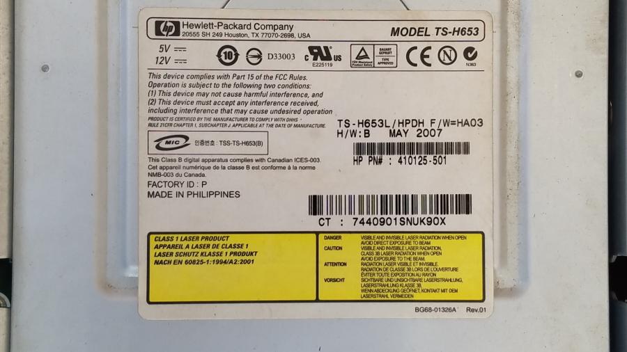 105-005-003 Системный блок HP COMPAQ DC7700 SFF #10