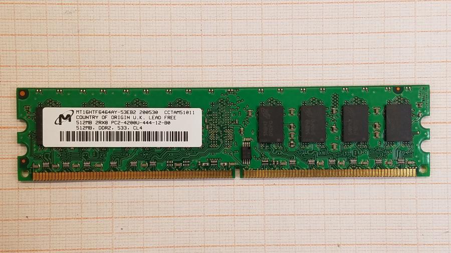 105-005-003 Системный блок HP COMPAQ DC7700 SFF #13