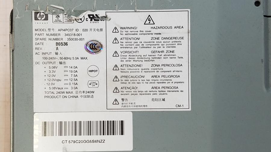 103-029-001 Системный блок HP Compaq DC5100 SFF #9