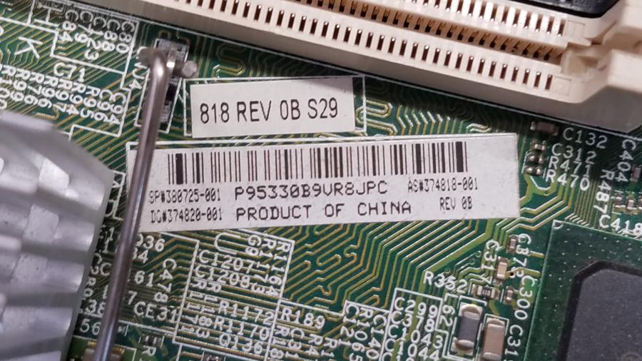 109-010-016 Системный блок HP Compaq DC5100 SFF #7