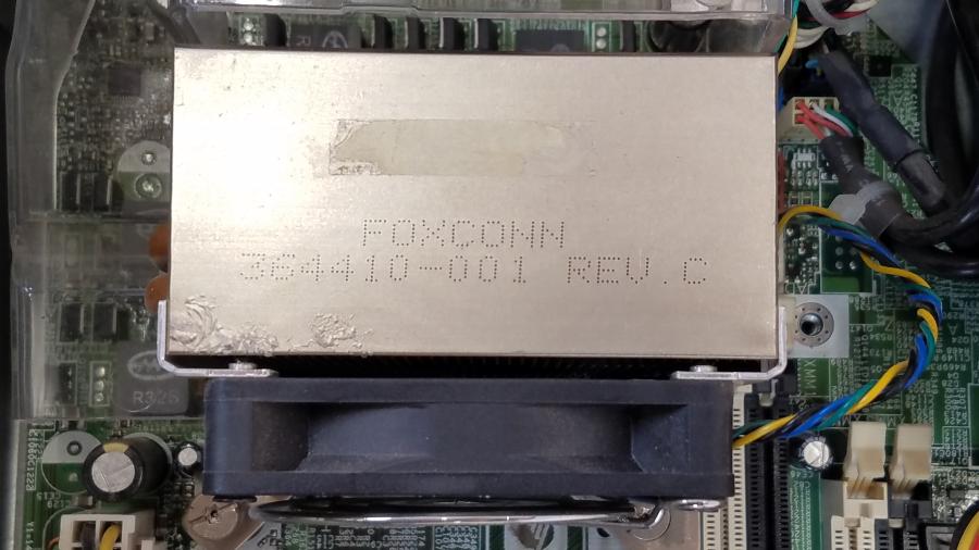 109-010-016 Системный блок HP Compaq DC5100 SFF #8