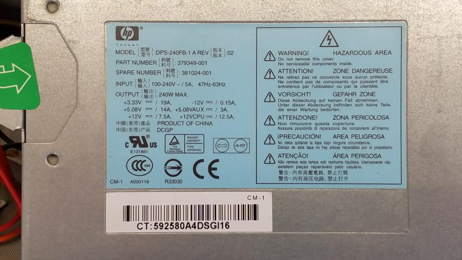 109-010-016 Системный блок HP Compaq DC5100 SFF #10