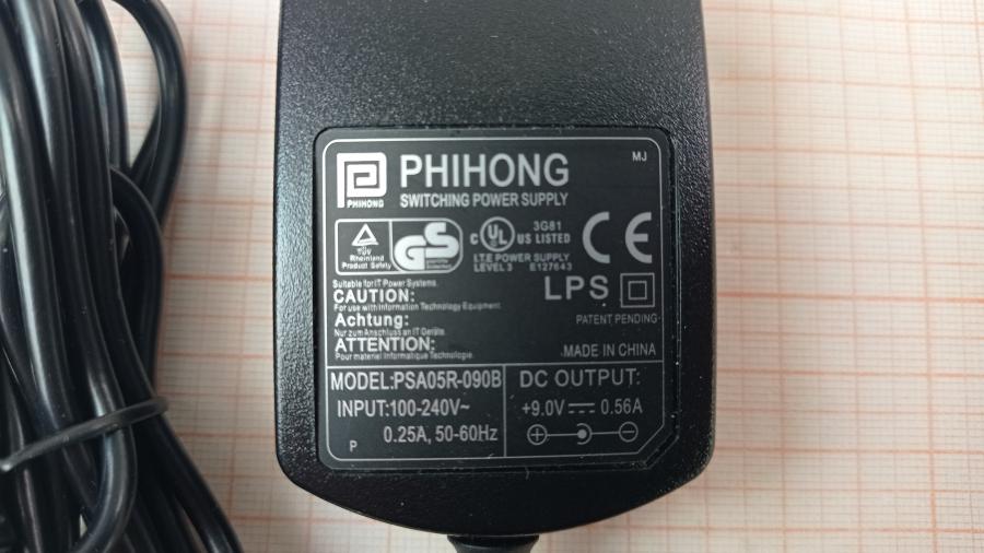 157-029-001 Интерактивная доска Mimio Wireless DMA-02-03 #19