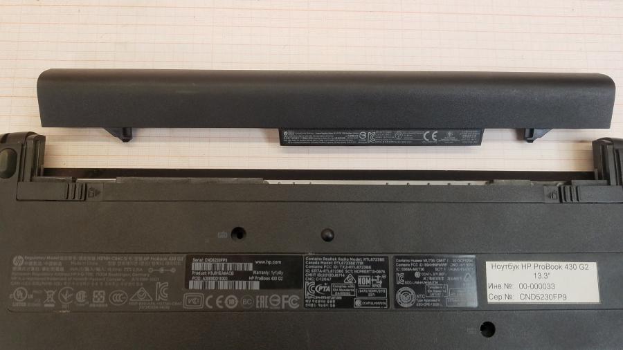 168-090-001 Ноутбук HP ProBook 430 G2 #14