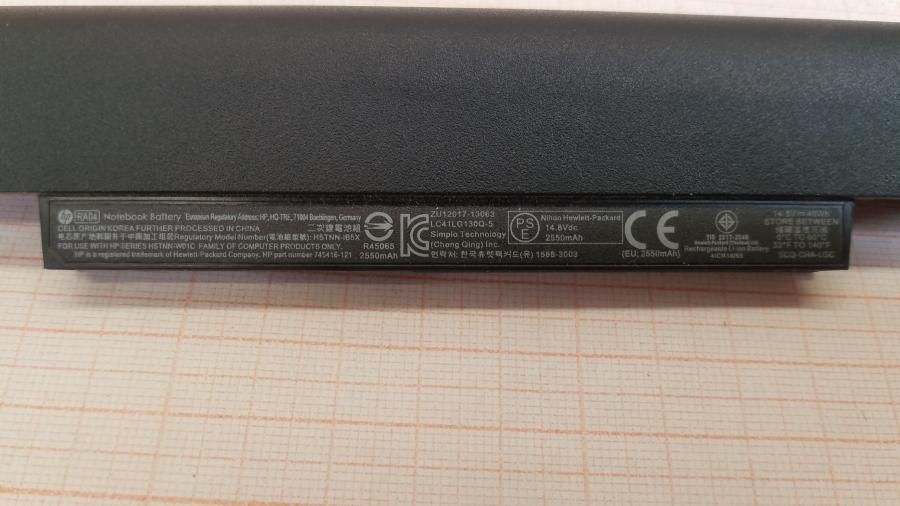 168-090-001 Ноутбук HP ProBook 430 G2 #15