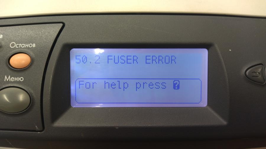 111-244-001 Принтер HP LaserJet 4250n #21