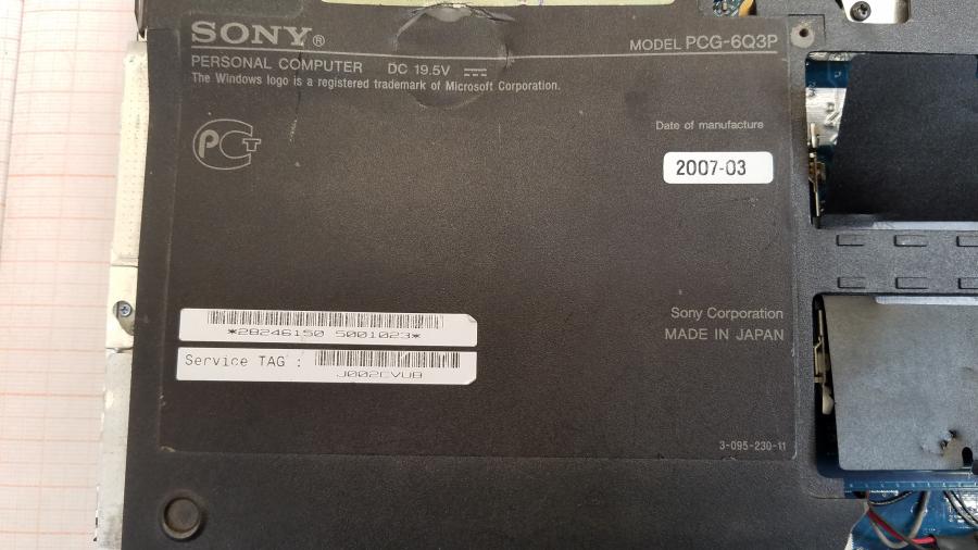 152-028-001 Ноутбук SONY VAIO VGN-SZ4MRN #12