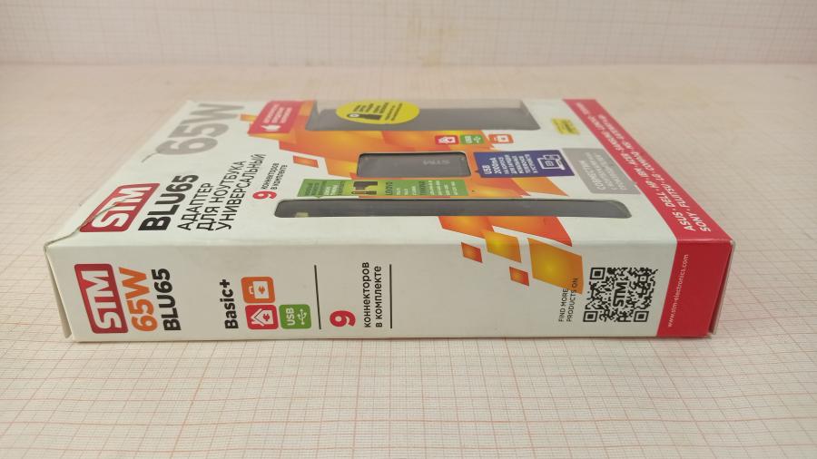 165-571-001 БП для ноутбука STM electronics BLU 65 #4