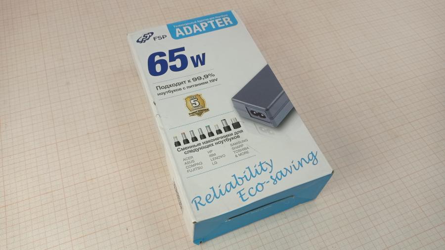 165-572-001 БП для ноутбука FSP NB V65 PNA0651901 #1