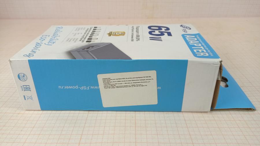 165-572-001 БП для ноутбука FSP NB V65 PNA0651901 #4