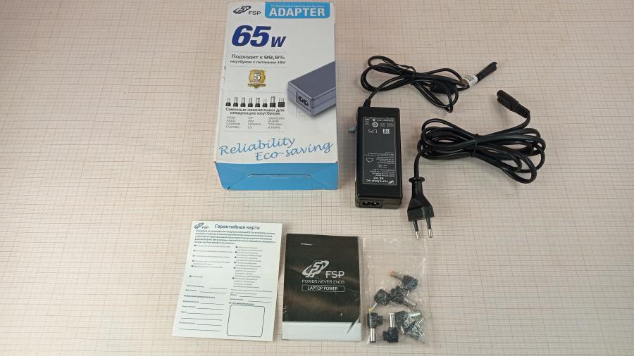 165-572-001 БП для ноутбука FSP NB V65 PNA0651901 #10