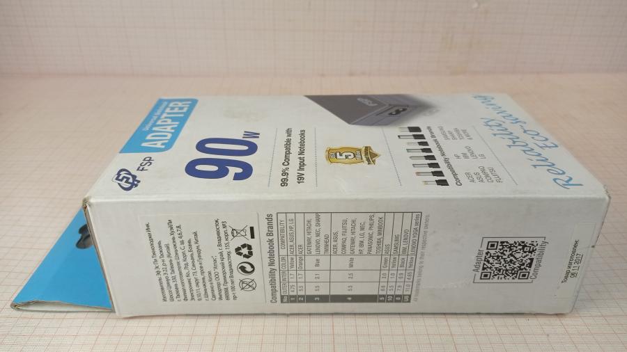 165-573-001 БП для ноутбука FSP NB V90 PNA0901805 #5