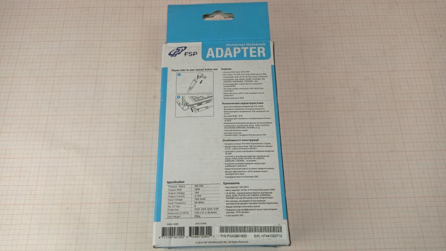 165-573-001 БП для ноутбука FSP NB V90 PNA0901805 #7