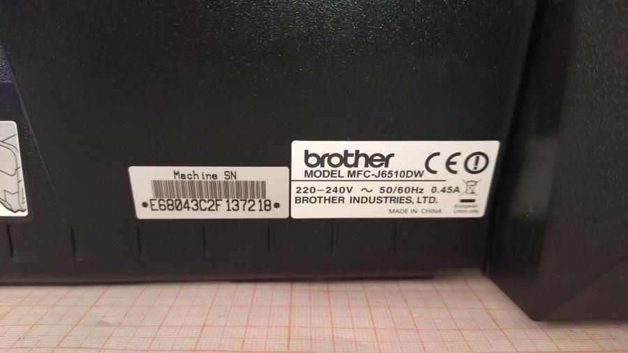 063-016-001 МФУ BROTHER MFC-J6510DW #18