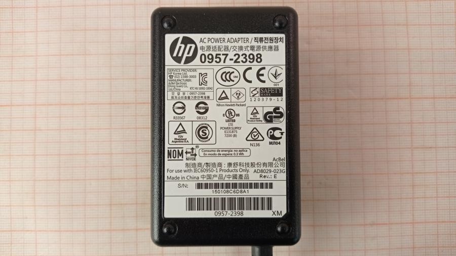 165-574-001 БП для принтера HP 0957-2398 #8