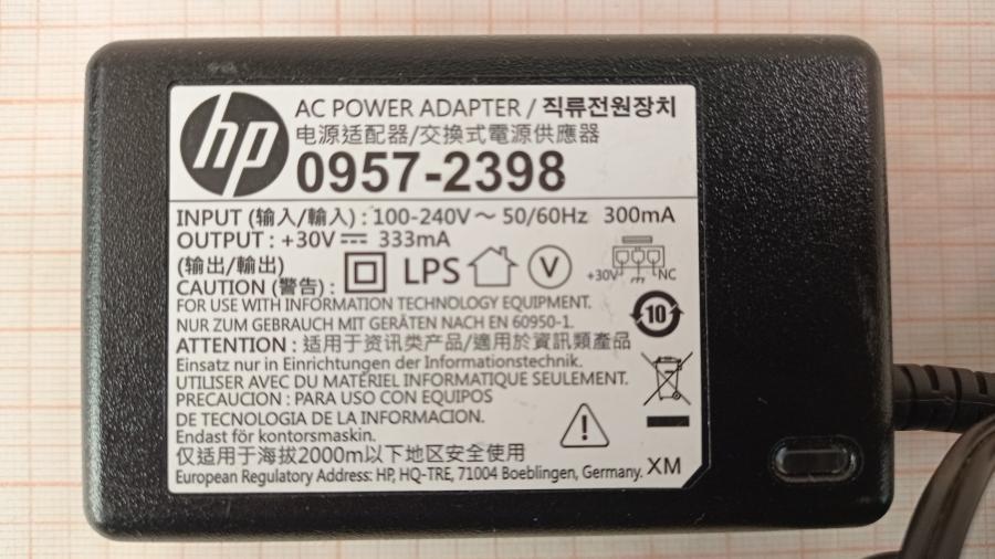 165-574-001 БП для принтера HP 0957-2398 #9